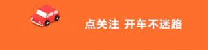 666!这个软件太吊了!!!!-永豪博客