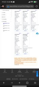 云服务器推荐!-永豪博客