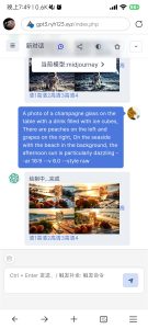 永豪博客