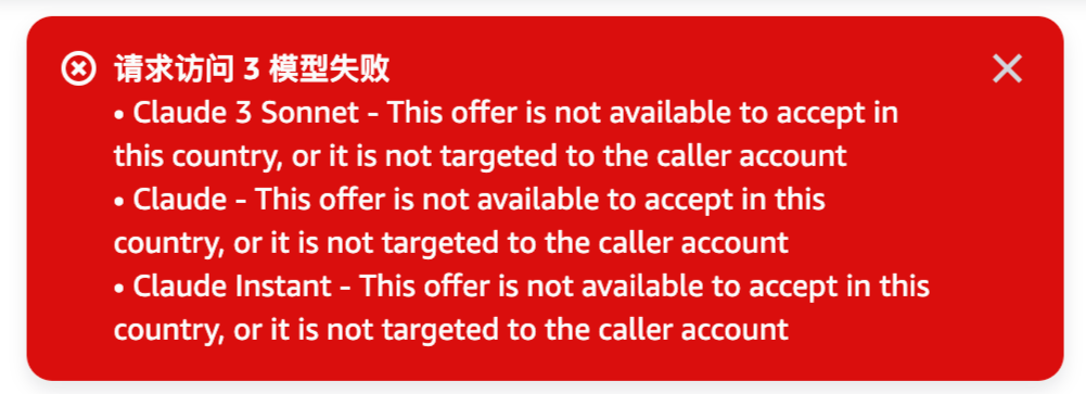 图片[19]-一道电梯题，暴打国产大模型！-永豪博客