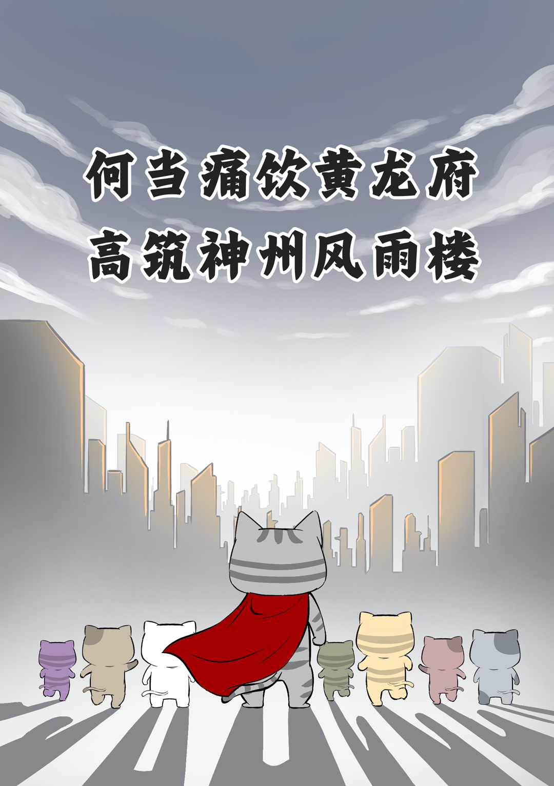 图片[23]-一道电梯题，暴打国产大模型！-永豪博客