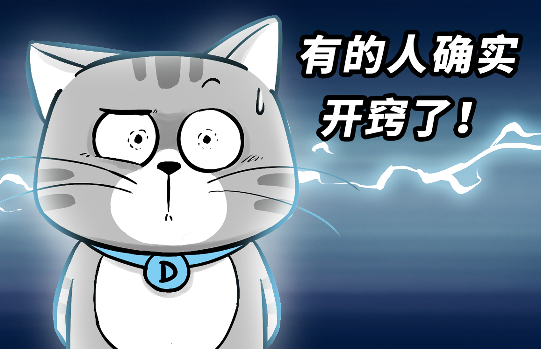 图片[18]-一道电梯题，暴打国产大模型！-永豪博客