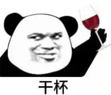 图片[7]-黑神话悟空！超级修改器+光影增强+画质增强+互动地图！速下！-永豪博客