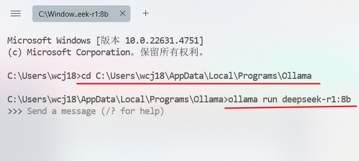 图片[17]-DeepSeek R1本地化部署——企业数据零泄露+Web访问+AnythingLLM 个人知识库搭建-永豪博客