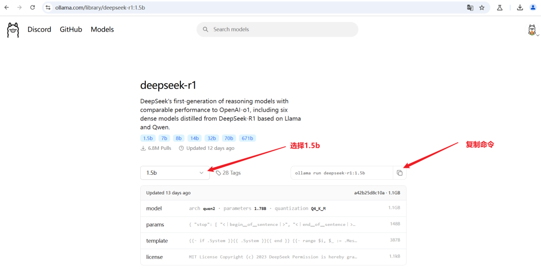 图片[15]-DeepSeek R1本地化部署——企业数据零泄露+Web访问+AnythingLLM 个人知识库搭建-永豪博客