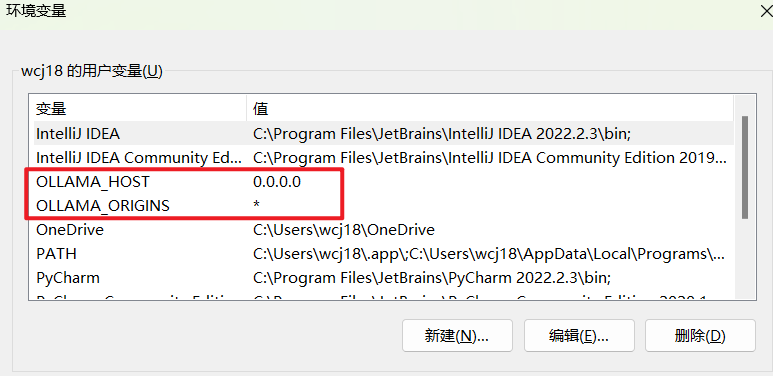 图片[10]-DeepSeek R1本地化部署——企业数据零泄露+Web访问+AnythingLLM 个人知识库搭建-永豪博客