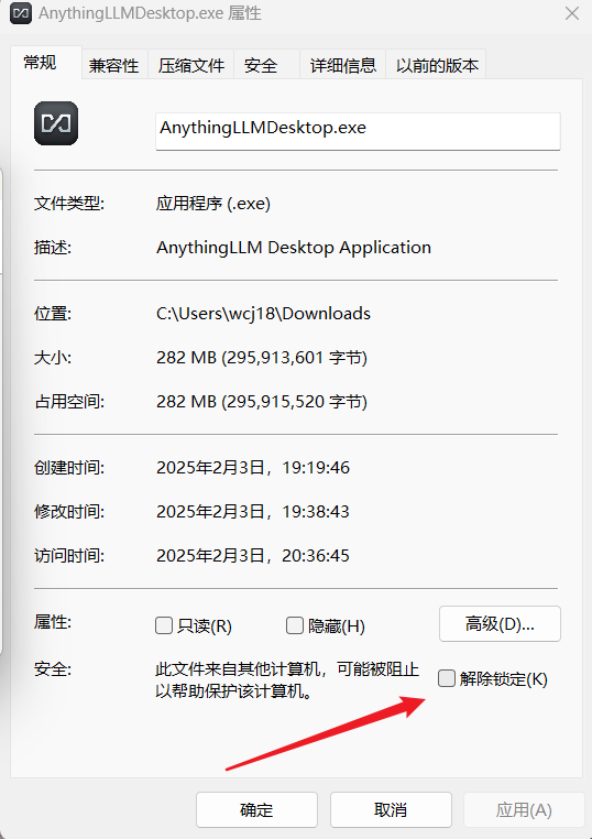 图片[22]-DeepSeek R1本地化部署——企业数据零泄露+Web访问+AnythingLLM 个人知识库搭建-永豪博客