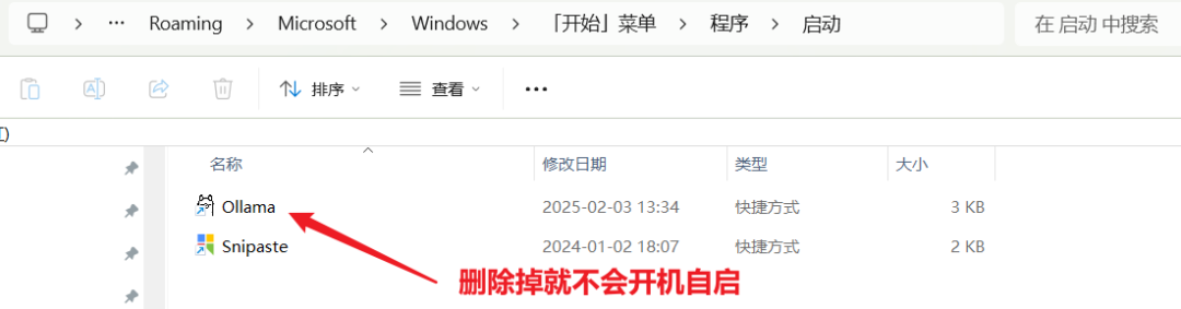 图片[11]-DeepSeek R1本地化部署——企业数据零泄露+Web访问+AnythingLLM 个人知识库搭建-永豪博客