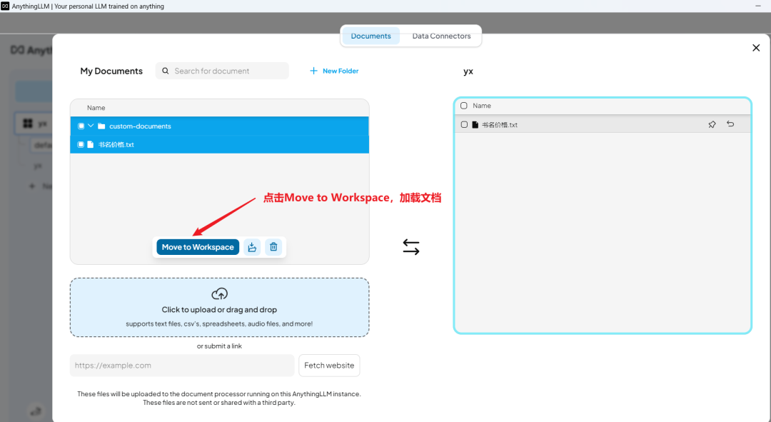 图片[32]-DeepSeek R1本地化部署——企业数据零泄露+Web访问+AnythingLLM 个人知识库搭建-永豪博客